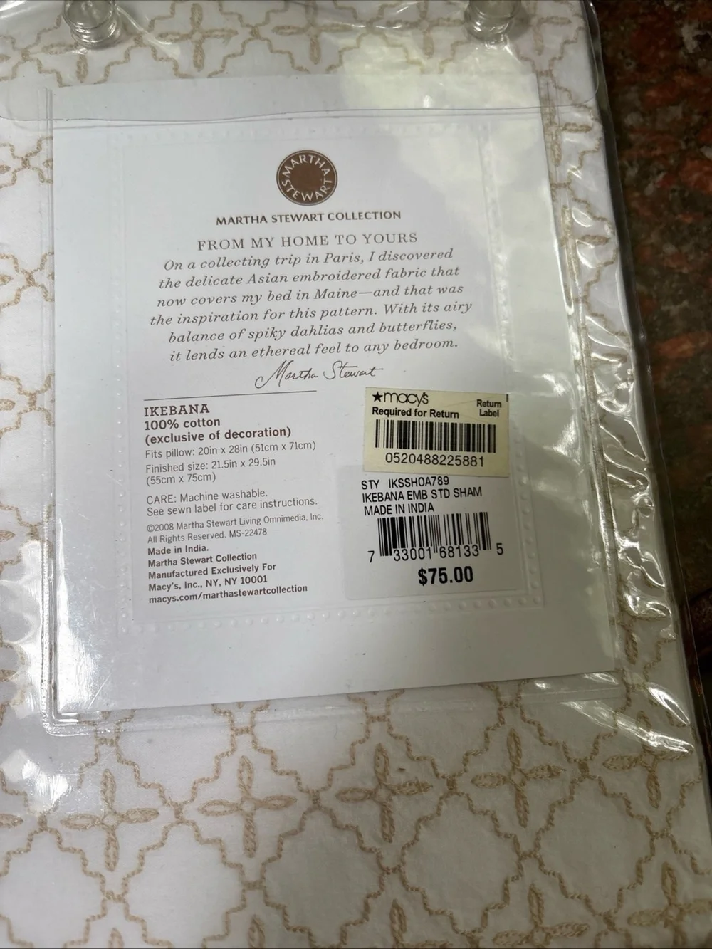 Martha Stewart White Sham with TAn Embroidery
